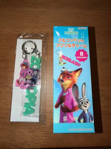 주토피아 아크릴 키링