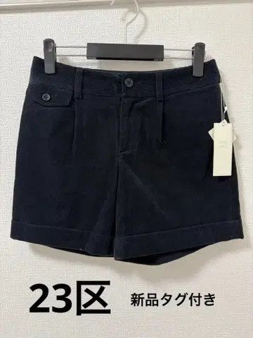 [택 포함 새상품] 23구 숏팬츠 코듀로이 네이비 38