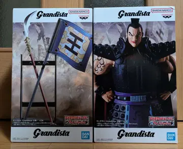 킹덤 Grandista-왕기 A B 모듬 세트 미개봉