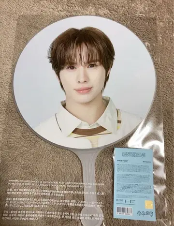 TWS 서울콘 24/7:WITH:US 부채 경민