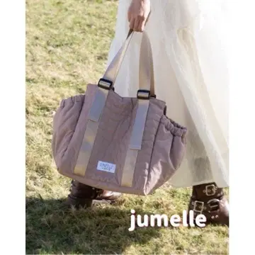 *새상품급 택 포함* jumelle 주멜로 멀티 토트백 백 핑크