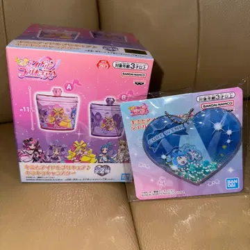 너와 아이돌 프리큐어 반짝반짝 캐니스터 A 핑크 바스락 참 포함