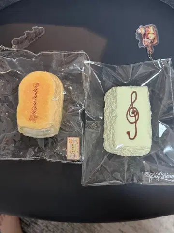 D a yd re am 해외 스퀴즈 세트 2점