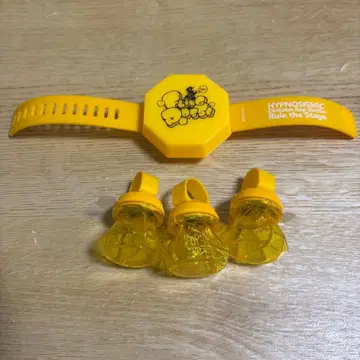 힙스테 린라이 라이트 팔찌