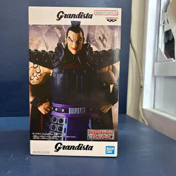 킹덤 Grandista - 왕기 -