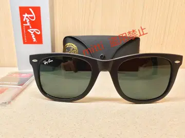 인기 RayBan 기무라 타쿠야 WAYFARER 매트 블랙x라이트 그레이