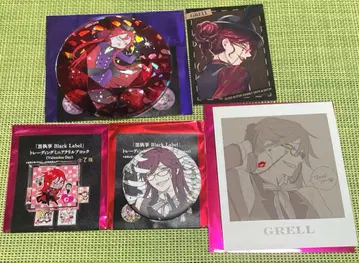 흑집사 Black Label 특전 카드 그렐 모음