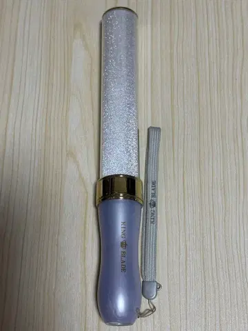 킹 블레이드 x10v 샤이닝