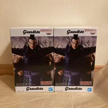 킹덤 Grandista - 왕기 - 모듬 A 2종 세트