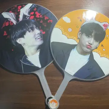 정국 부채 2개 세트