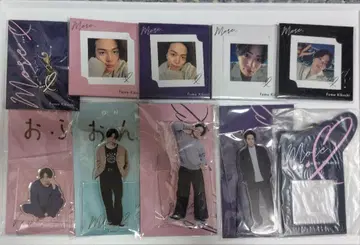 키쿠치 후마 오후해 굿즈