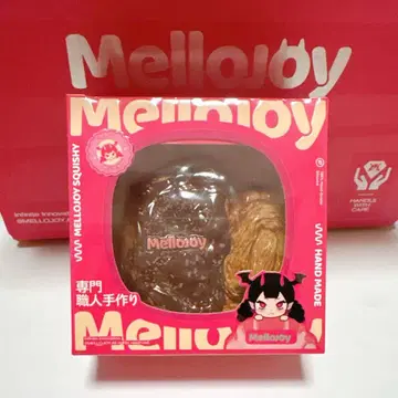 Mellojoy 메로조이 스퀴즈 파르미에 초코 겐지파이