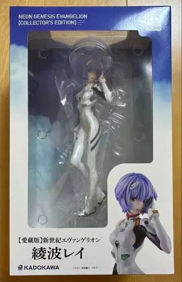 애장판 신세기 에반게리온 아야나미 레이 미개봉