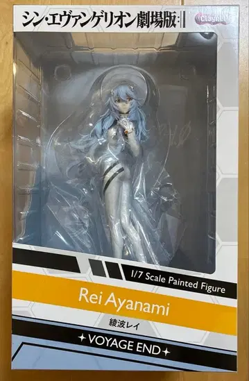 크레넬 신 에반게리온 극장판 아야나미 레이 미개봉