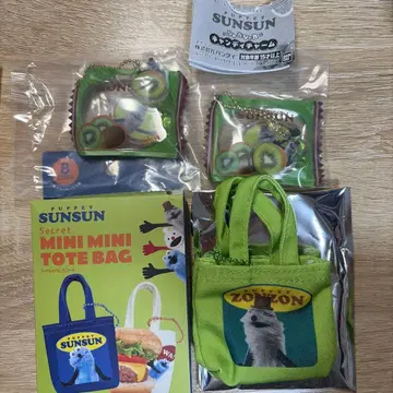 퍼펫 스존존 묶음 판매 가챠가챠