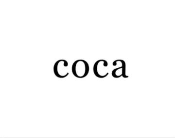 coca 묶음 판매 20점 이상