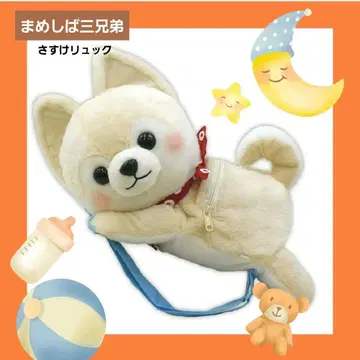 콩시바 삼형제 사스케 봉제 인형 백팩