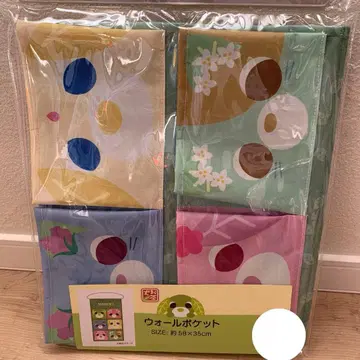 오챠이누 월 포켓 수납 아베일