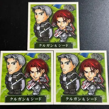 환상수호전전 환상박물관 덤풍 씰 쿠루간&시드