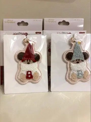 릴린린 키체인 스카이블루 빨간색 세트