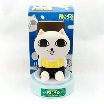 당시물 미사용 네코지루 룸 라이트 룸 램프 폰 라이트 야마토도