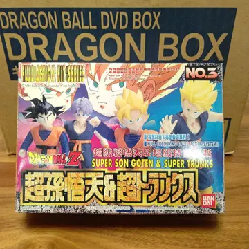 홍콩 반다이 드래곤볼 풀 액션 키트 시리즈 손오천 트렁크
