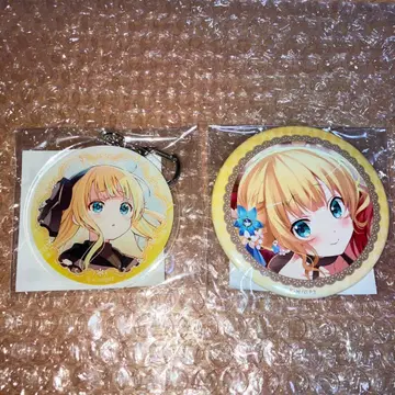 주문토끼 제비뽑기당