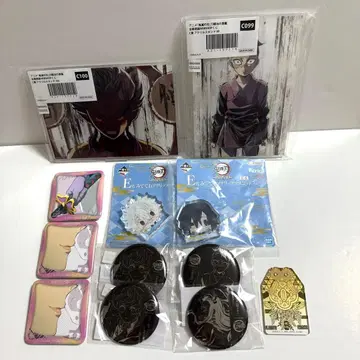 귀멸의 칼날 세트 판매 [ 익명 배송 ]