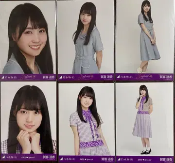 노기자카46 카키 하루카 4기생 Special 브로마이드 6종 컴프