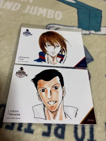 테니스의 왕자님 오테페스 브로마이드 후지 슈스케