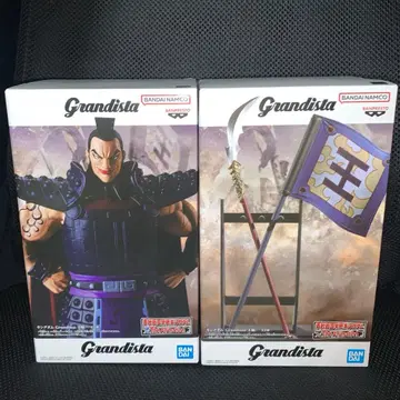 킹덤 오기 Grandista 피규어 2종 세트