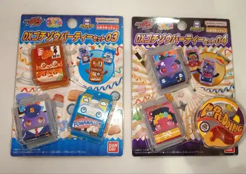 미개봉 새상품 가면라이더 가브 DX 고치조 파티 세트 03&04