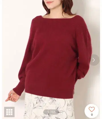 아푸와이저 리셰 포근 오프 넥 니트