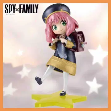 SPY x FAMILY Schoolstyle 아냐 포저 피규어