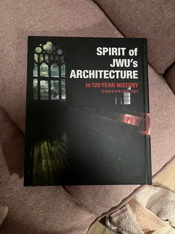 SPIRIT of JWU's ARCHITECTURE 120년의 역사