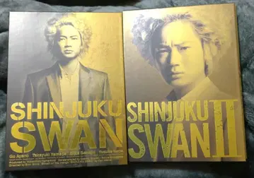 SHINJUKU SWAN / SHINJUKU SWAN II DVD
