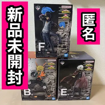 히로아카 제일복권 사투 피규어 세트