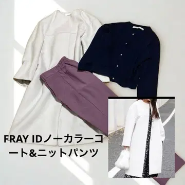 [ 묶음 판매 ] FRAY ID 노카라 코트 & 니트 가디건 set