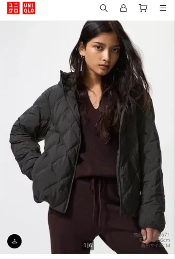 유니클로 퍼프 테크 후드티 X L