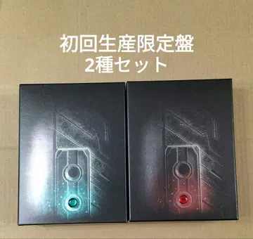 초회 한정판 파이널 판타지 7 REMAKE REBIRTH OST