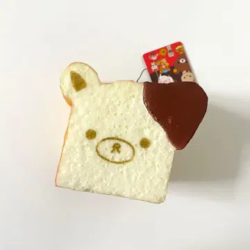 스퀴즈 초저반발 곰 초코 레트로 헤이세이 레어 당시물