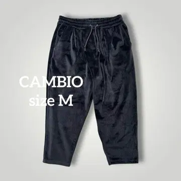 1650 CAMBIO 코듀로이 프론트 크로스 이지 팬츠 M