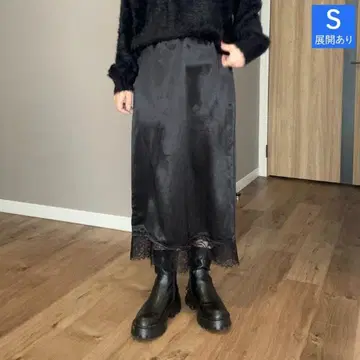 ammy 새틴 레이스 스커트