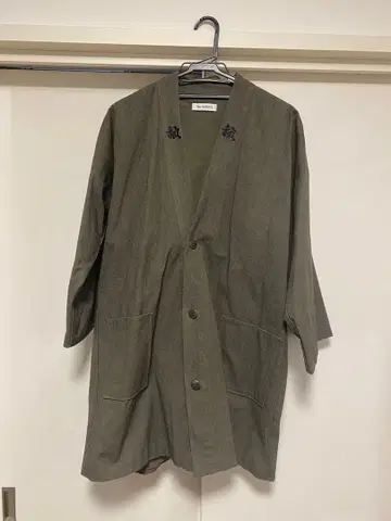 더 너디즈 반텐