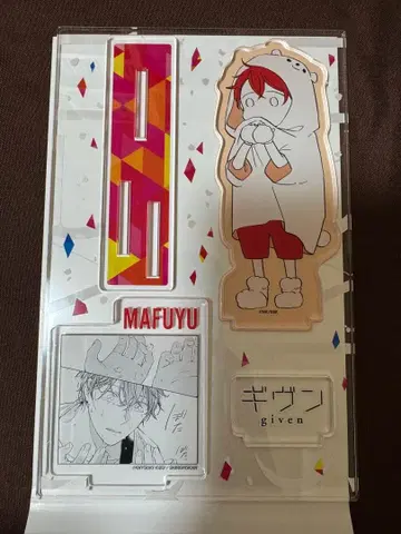 기븐 명장면 아크릴 스탠드 사토 마후유