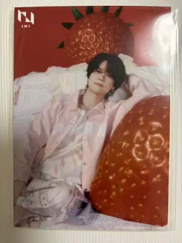 INI 윈진심 후지마키 쿄스케 세븐넷 혜택