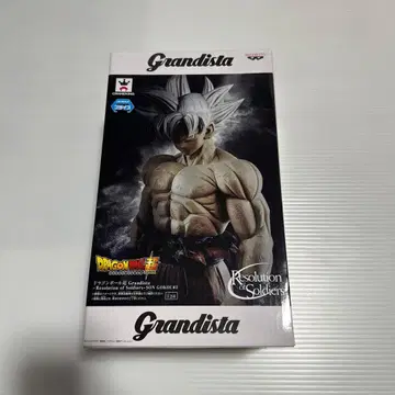 드래곤볼 grandista 손오공 극한의 무의식 피규어