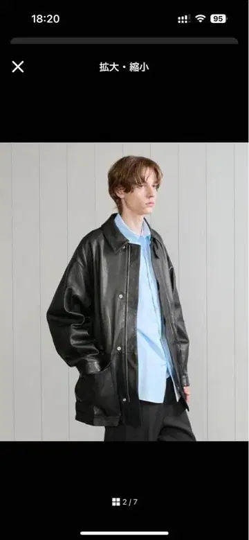 H BEAUTY&YOUTH 시어링 가죽 하프 코트 24fw