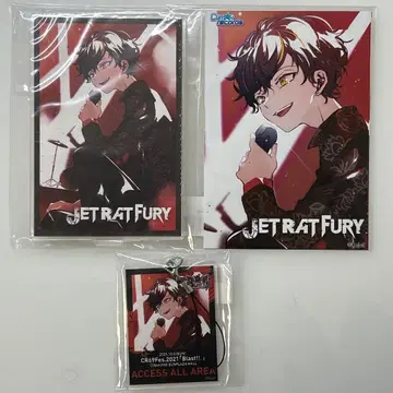 디어볼 유 Blast!!!