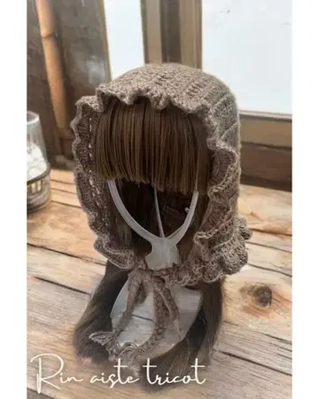 재판매 보닛 바부슈카 핸드메이드 니트 프릴 발라클라바 모자